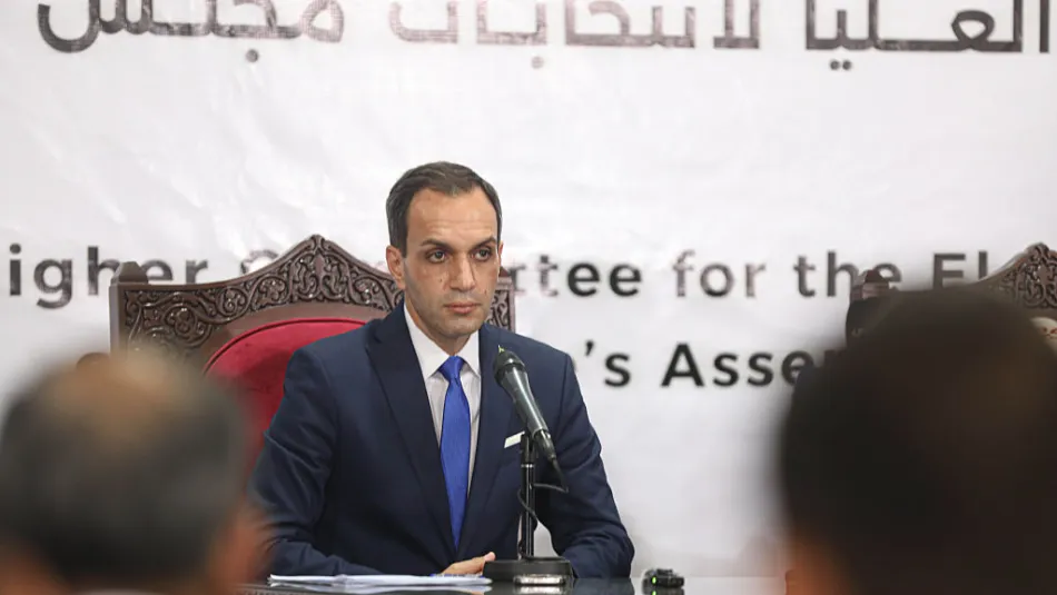 اللجنة العليا تصل إلى الحسكة تحضيراً لإجراء الانتخابات البرلمانية