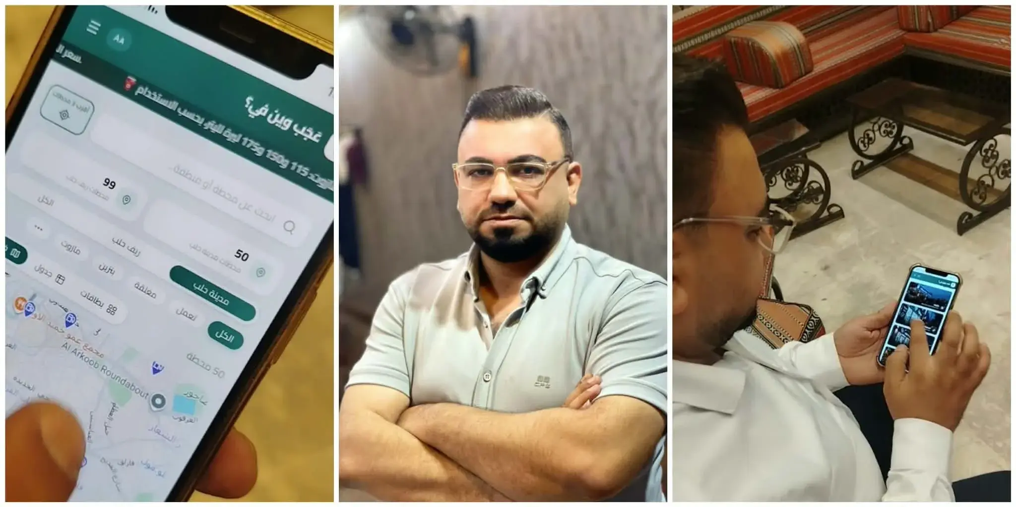 “عجب وين في” .. بدأ من أزمة وتحوّل لتطبيق خدمي يساعد الحلبيين