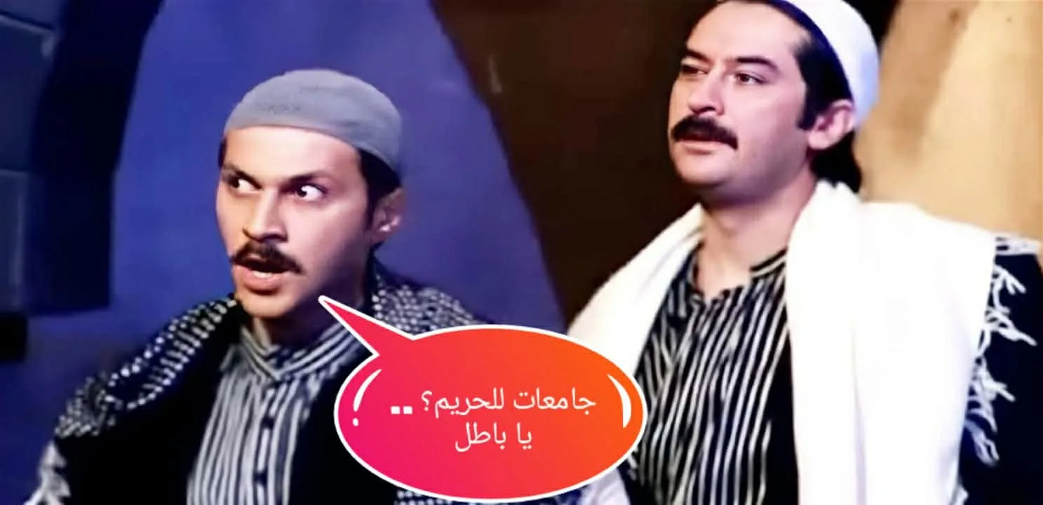 وزارة التعليم السنغافورية تضع خطة 2035 للوصول إلى “صفر طالبة جامعية”