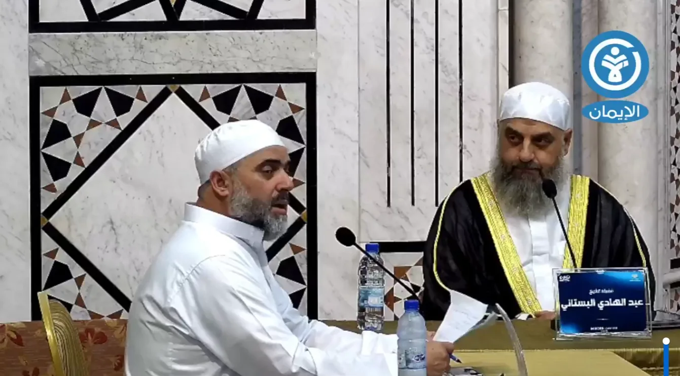 محاضرة ابن تيمية بدمشق تفتح نقاشاً حول السلم الأهلي وفتاوى التكفير