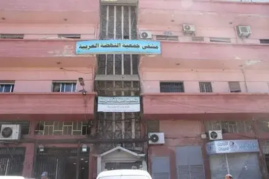 بعد انتشار تلوث جرثومي بين المرضى .. الصحة تغلق مشفى النهضة في حمص